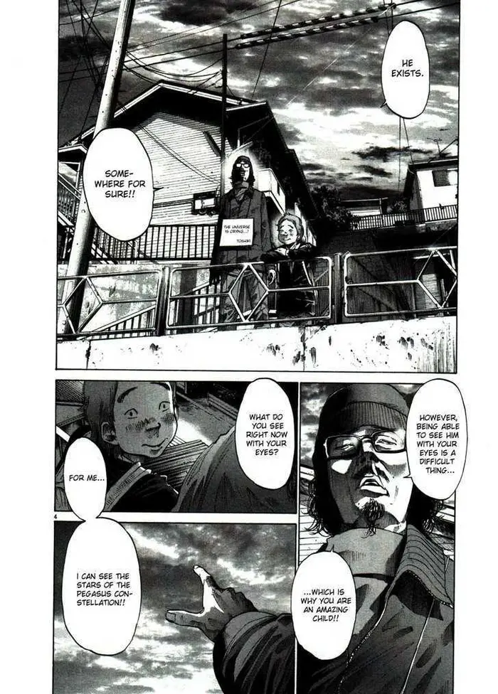 Goodnight Punpun Chapter 54 image 04_optimized